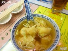 净云吞-麦奀云吞面世家 山顶店(山顶广场店)
