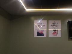 -东方大班·足道·采耳·疗愈SPA(丽都店)