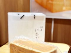 -银座仁志川·生吐司专门店(香港广场店)