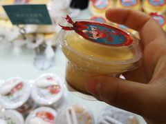 -罗莎蛋糕(建设路店)