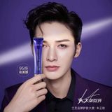 年轻无痕，有我[廷]你｜朱正廷同款兰芝淡纹小兰管