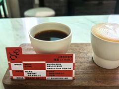 -S.O.E COFFEE(五道营店)