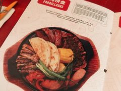 -Pistolera Mexican Cantina女枪手墨西哥餐厅(碧云路店)