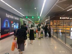 -星海广场(地铁站)