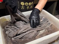 -古木枫老火锅(洪崖洞店)