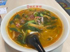 -项记面馆(明瓦廊店)