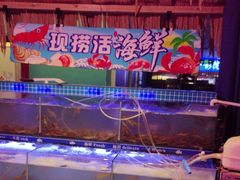 -领鲜活海鲜榴莲自助火锅(东门店)