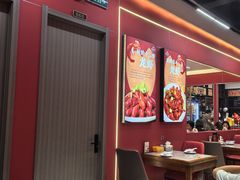 -虾女王·龙虾·烧烤(龙江店)