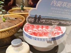 -巴奴毛肚火锅(商城路店)