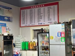 -缘缘面馆(嘉兴友谊街风情街店)
