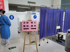 -上海市长宁区天山中医医院