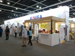 -香港会议展览中心演讲厅