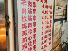 -白纸坊美式炸鸡