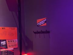 -星聚会KTV X Party(上海真如中海环宇城店)