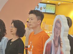 -金牛万达广场