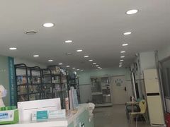 -佳雯宠物医院·皮肤科·内外科(春晓路分院)