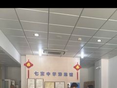 -七宝中学游泳馆