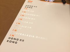 -长沙富力万达文华酒店