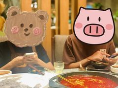 -园里火锅(仁和新城店)