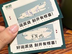 -衡厨·衡阳土菜(中南店)