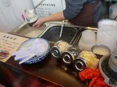 -鞠氏黑芝麻糊(水塔店)