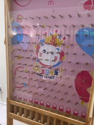 -咪咪比基尼脱毛专业店