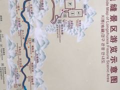 -龙水峡地缝景区