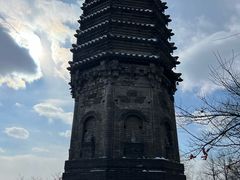 -高尔山公园