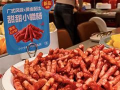 -龍歌自助小火锅(雨花台江南虹悦城店)
