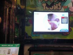 -欢唱99KTV(葵涌店)