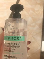 -丝芙兰Sephora