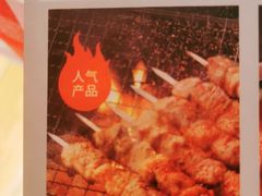 -西贝(吴江路湟普汇店)