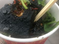 -黑色经典臭豆腐·湖南特产(步行街店)