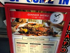 -Catch the Cajun Seafood(表参道店)