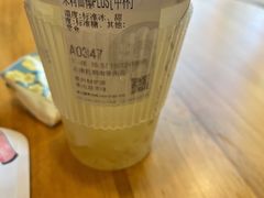 -霸王茶姬(南强街店)