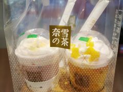 -奈雪的茶(印象城店)