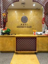 -靓靓伊人SKINCARE肌肤管理FACIAL·SPA