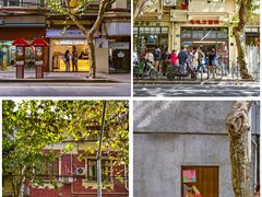 -乔家栅(襄阳南路店)