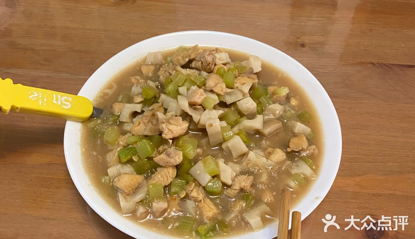 元旦家宴～自家御膳房烹饪