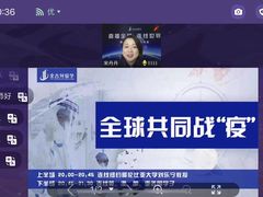 -金吉列留学·语培·小语种·国际课程(西安分公司)