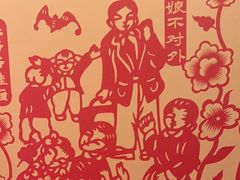 -西贝(六里桥旗舰店)