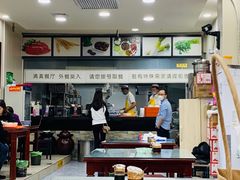 -马有才牛肉面(银池·花香丽舍店)
