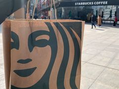 -星巴克臻选(郑州中原万达店)