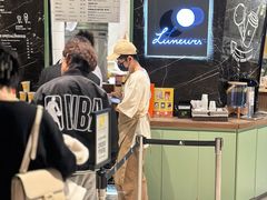 -LUNEURS月乐诗 冰淇淋咖啡(环贸店)