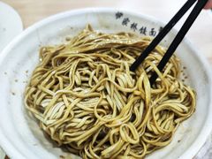 -蒋家桥饺面店(广陵路店)