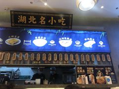 -文叔·湖北名小吃·小龙虾(华强北店)