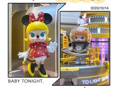 -泡泡玛特POPMART(龙湖杭州滨江天街店)