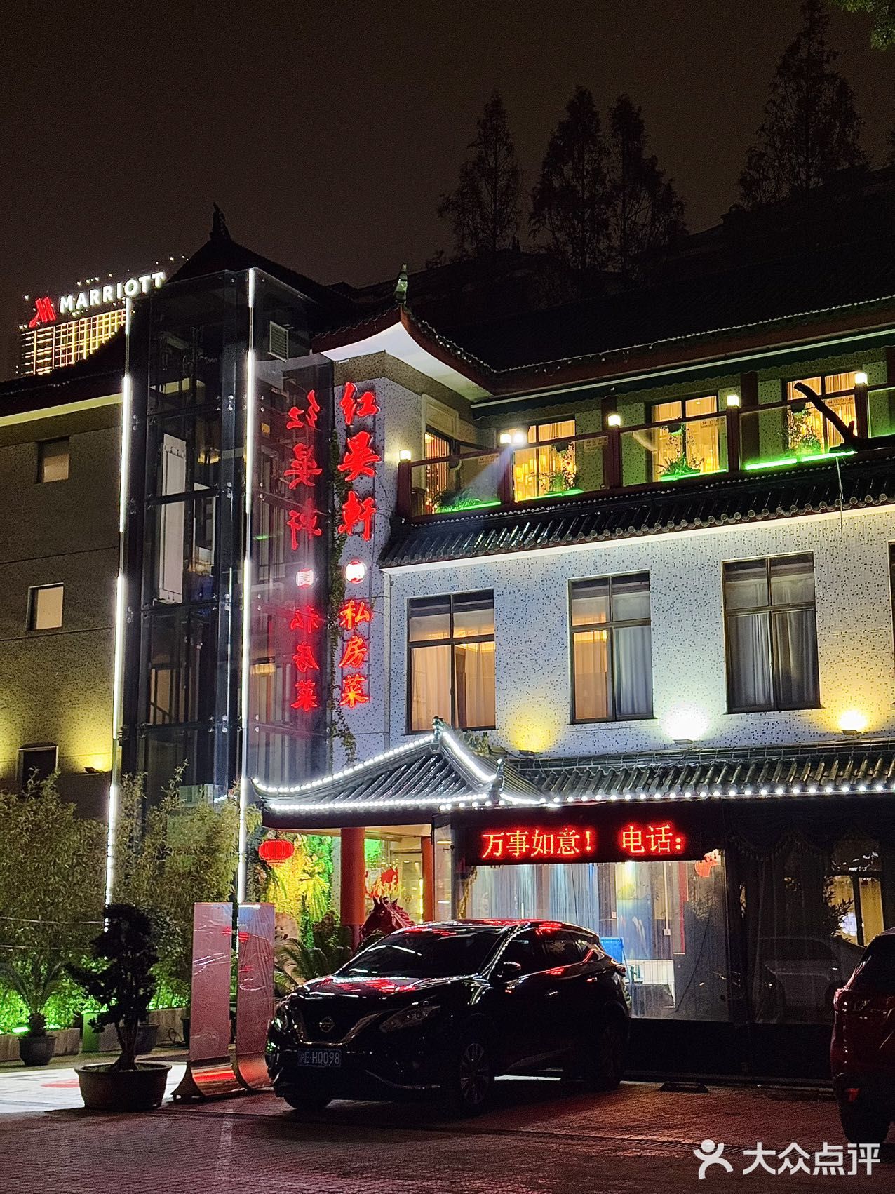 跨年订这全家人把我夸‼️包好吃的~  