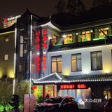 跨年订这全家人把我夸‼️包好吃的~  