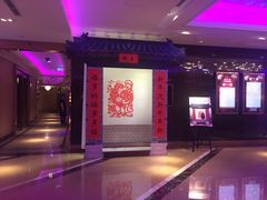 -纯K(打浦桥店)